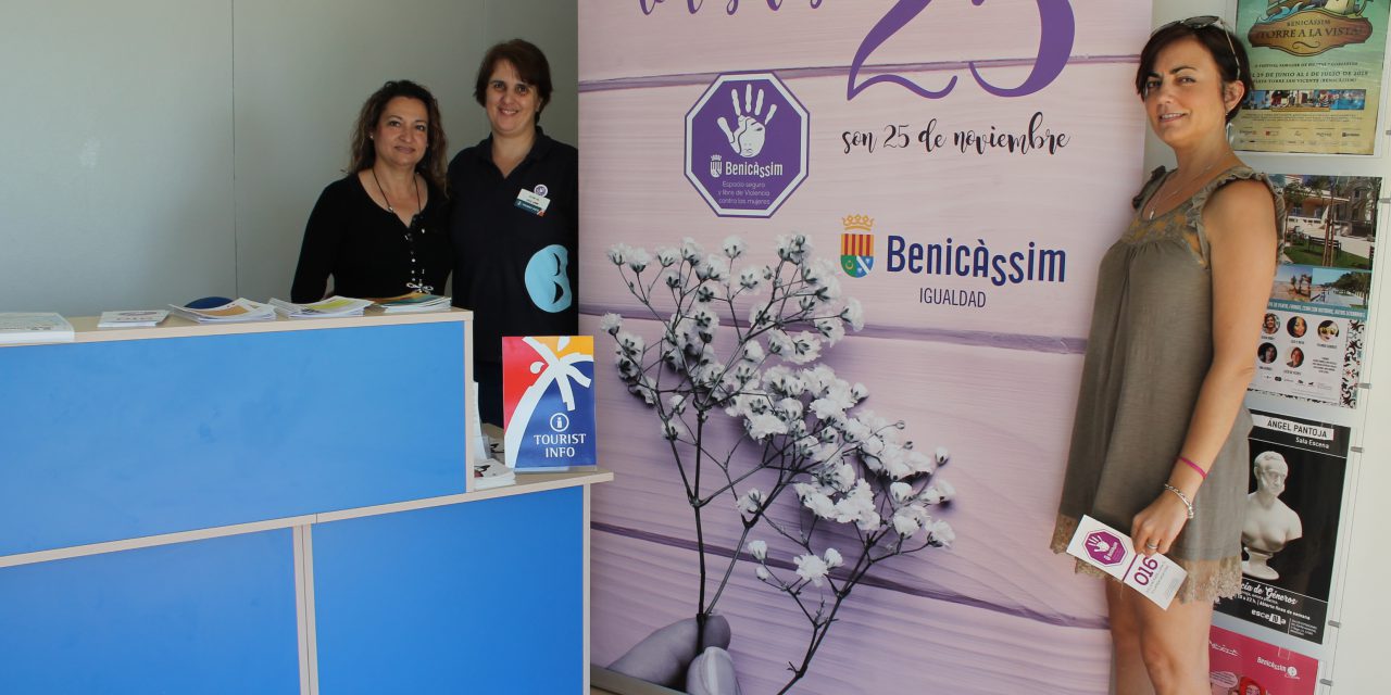 Benicàssim converteix les tourist-info en punts violeta per a sensibilitzar contra la violència de gènere