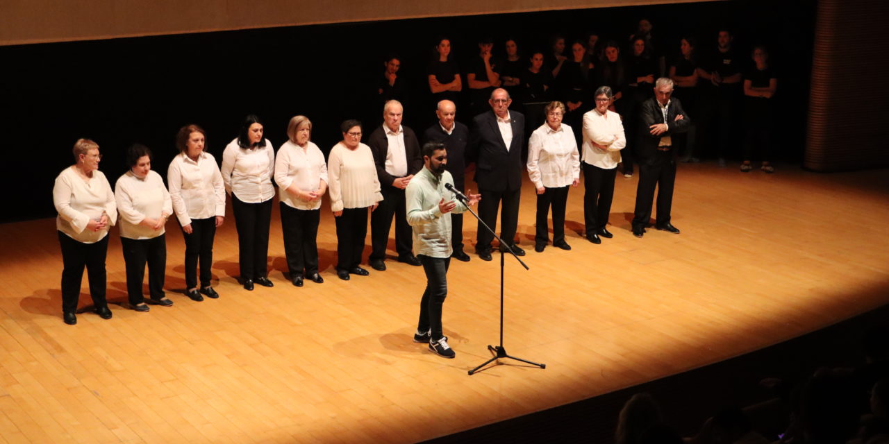 La Càtedra de l’Alcora porta el seu projecte de música, inclusió i qualitat de vida al Palau de les Arts Reina Sofia