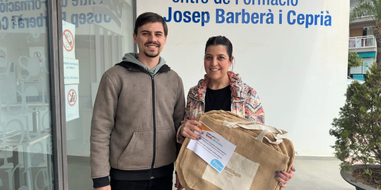 Comprar en el comerç local té premi per Setmana Santa