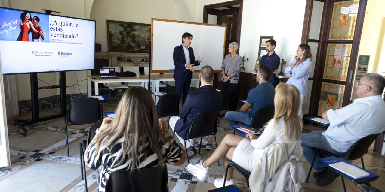 L’Ajuntament de Benicàssim i la Universitat CEU Cardenal Herrera s’alien per a dinamitzar el teixit empresarial del municipi