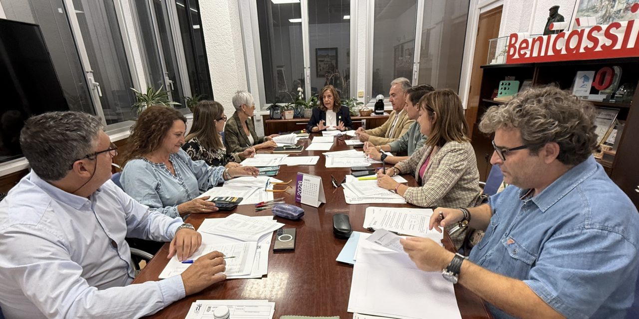 L’equip de govern ultima el Pressupost de 2026 per a portar els comptes municipals al Ple