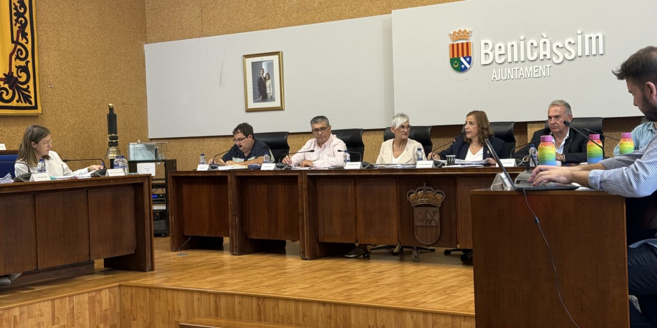 El municipi avança en la posada en marxa del Centre de Dia amb l’aprovació en el Ple del reglament de funcionament pas previ als plecs de licitació