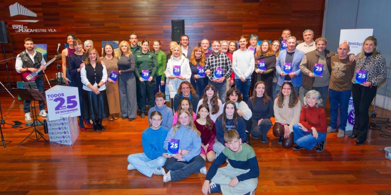 Benicàssim ret homenatge a les entitats i persones col·laboradores de la campanya ‘Tots els 25 són 25 de novembre’