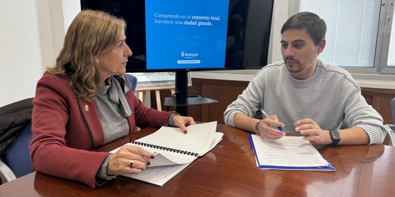 Benicàssim posa en marxa la seua campanya de suport al comerç local per Nadal a través dels “Bonus Comerç”